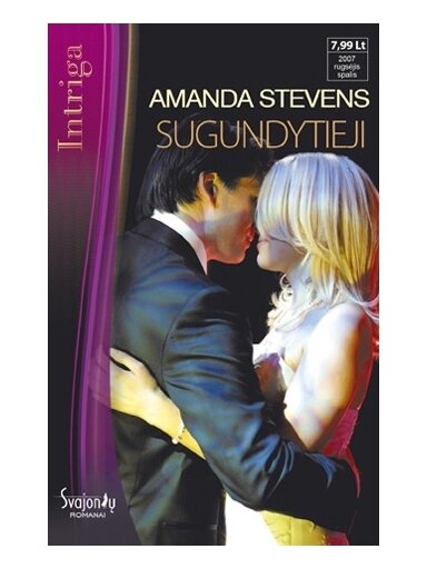 Amanda Stevens. Sugundytieji Amanda Stevens. Sugundytieji
