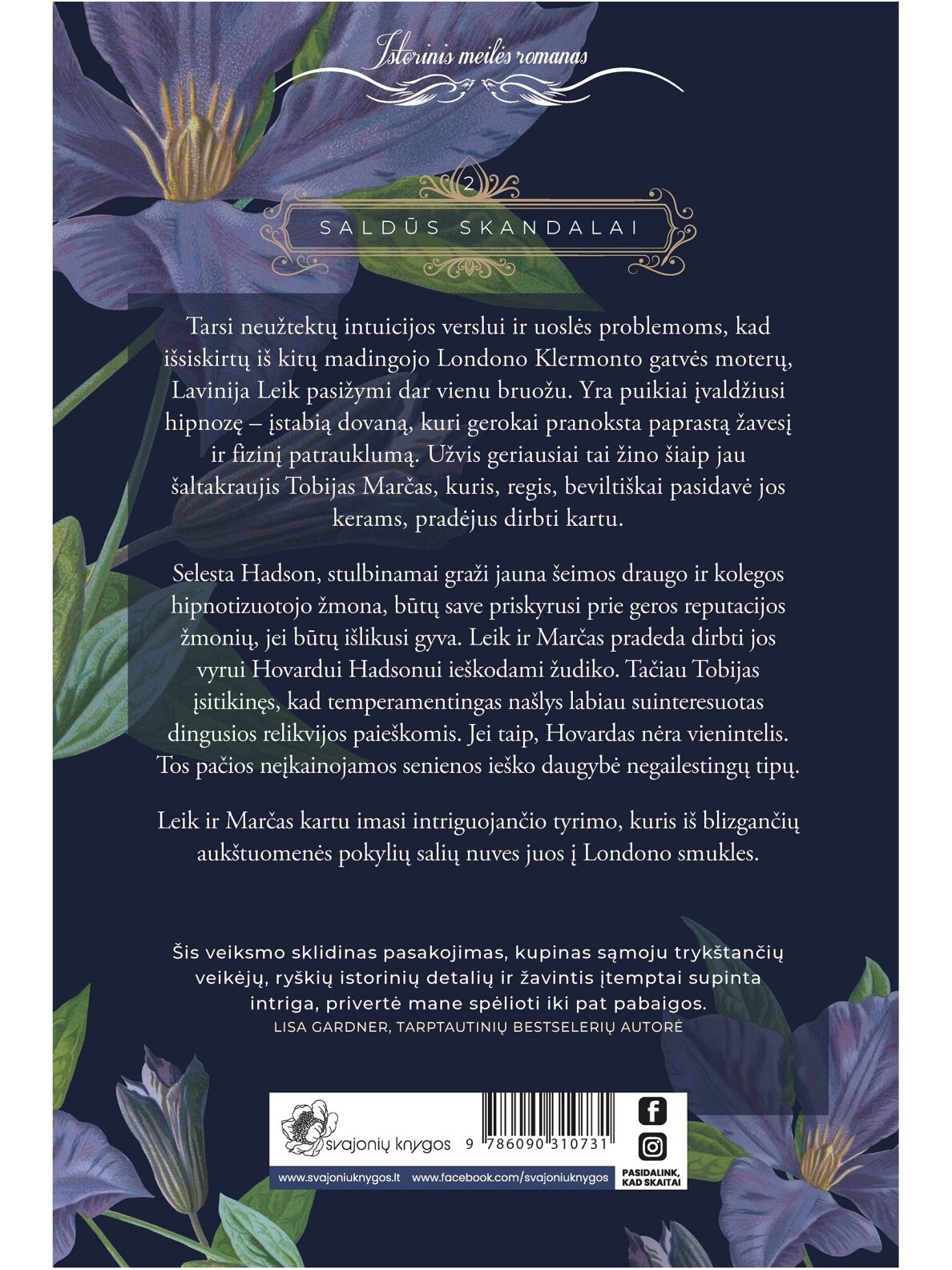Amanda Quick. Įstabi dovana (Antra knyga) (Knyga su defektais) 1
