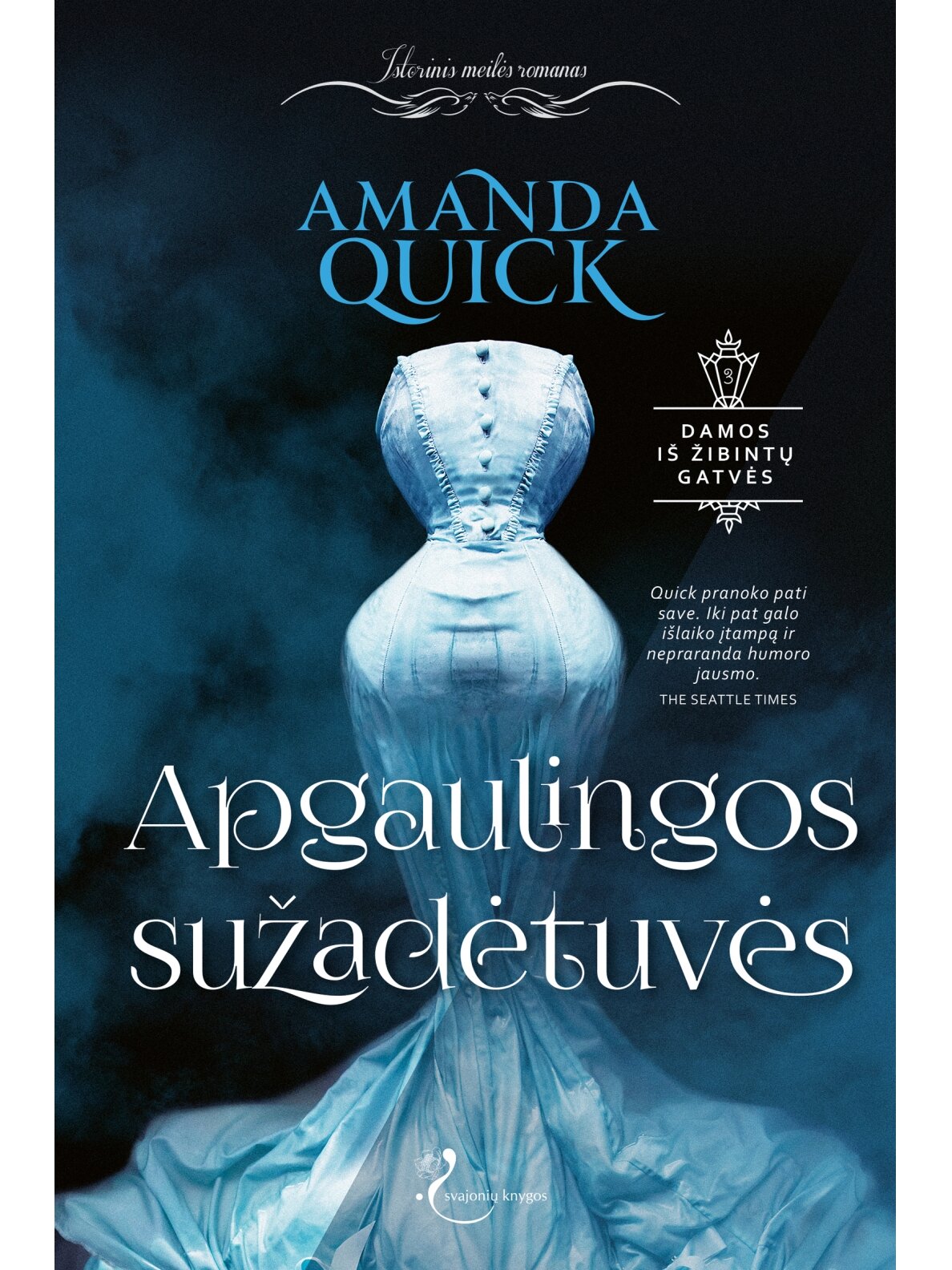 Amanda Quick. Apgaulingos sužadėtuvės (Trečia knyga) (Knyga su defektais)