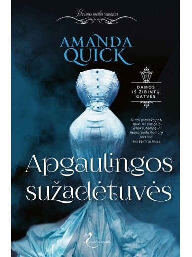 Amanda Quick. Apgaulingos sužadėtuvės (Trečia knyga) (Knyga su defektais)