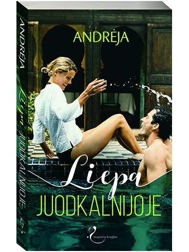 Andrėja. Liepa Juodkalnijoje Andrėja. Liepa Juodkalnijoje
