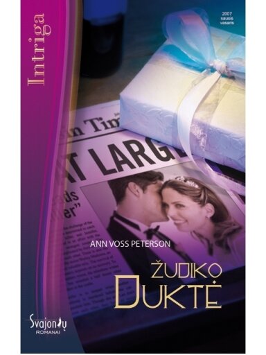 Ann Voss Peterson. Žudiko duktė Ann Voss Peterson. Žudiko duktė