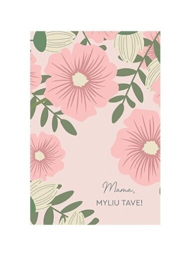Atvirukas. Mama, myliu Tave! (2026)