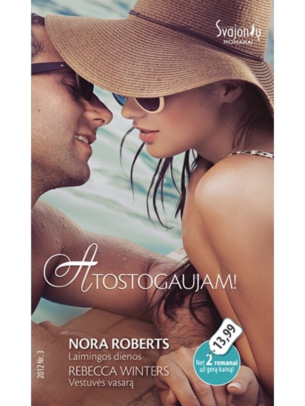 Atostogaujam! (2012 Nr.3)