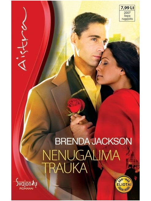 Brenda Jackson. Nenugalima trauka