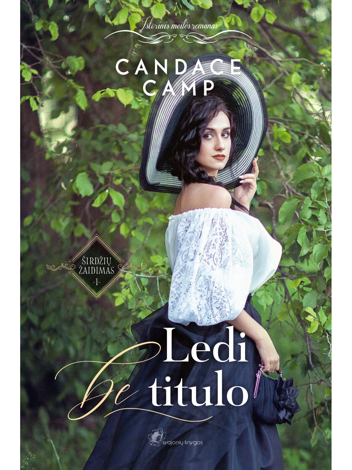Candace Camp. Ledi be titulo (Pirma knyga) (Knyga su defektais) Candace Camp. Ledi be titulo (Pirma knyga) (Knyga su defektais)