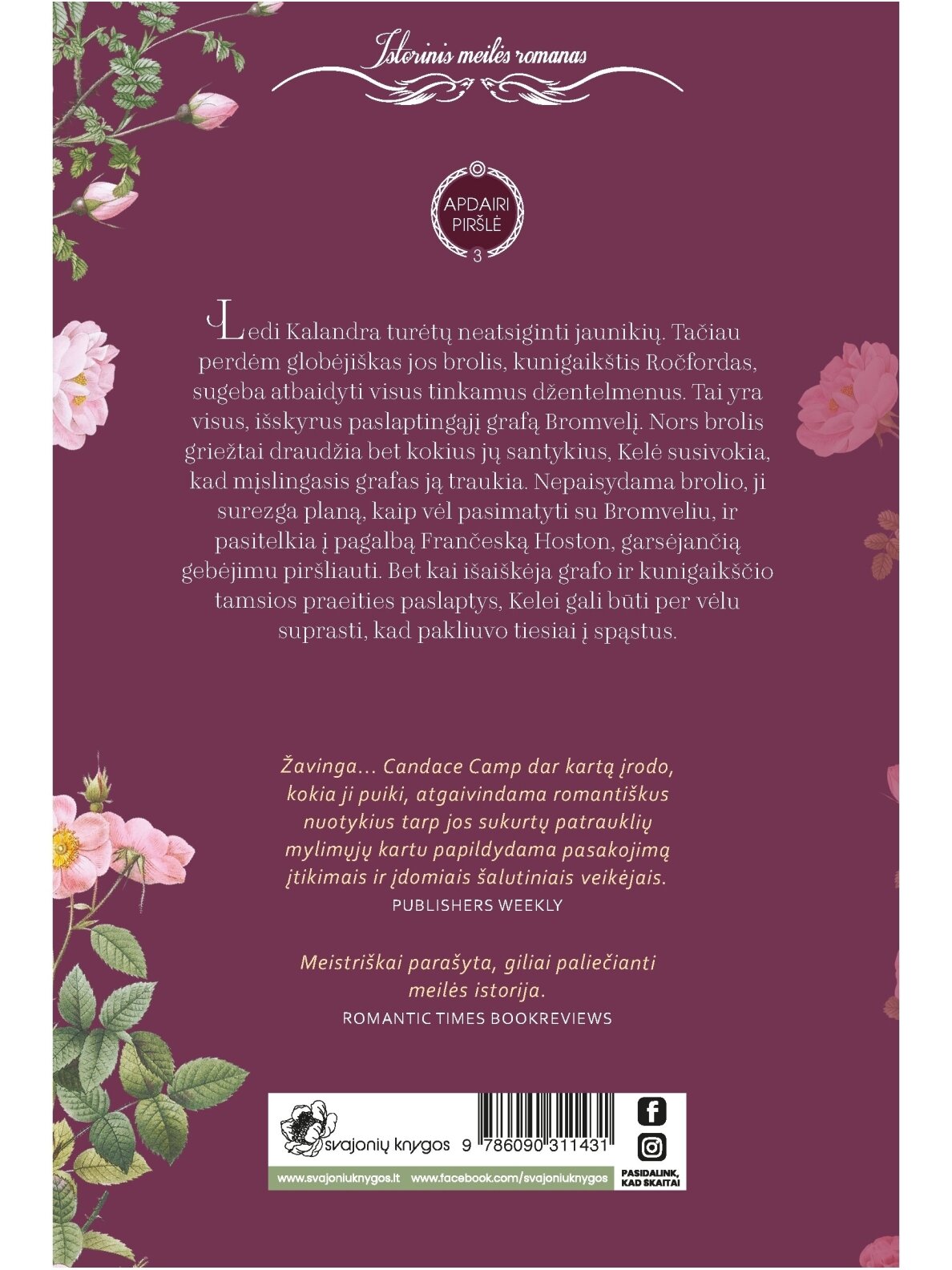 Candace Camp. Planuojant vedybas (Trečia knyga) 1