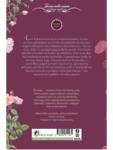 Candace Camp. Planuojant vedybas (Trečia knyga) 1