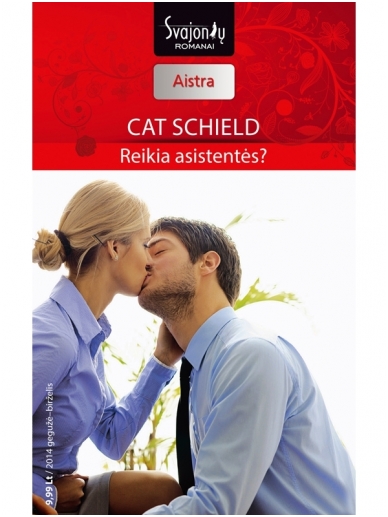 Cat Schield. Reikia asistentės? (2014 gegužė–birželis) Cat Schield. Reikia asistentės? (2014 gegužė–birželis)