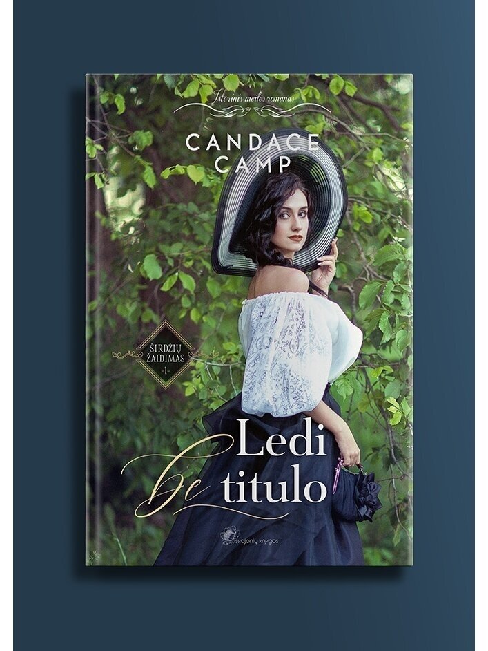 Candace Camp. Ledi be titulo (Pirma knyga) (Knyga su defektais) 2