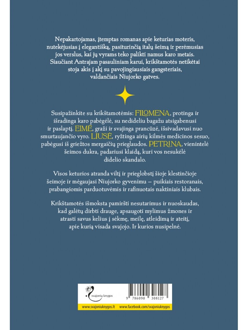 Camille Aubray. Krikštamotės 1 Camille Aubray. Krikštamotės 1