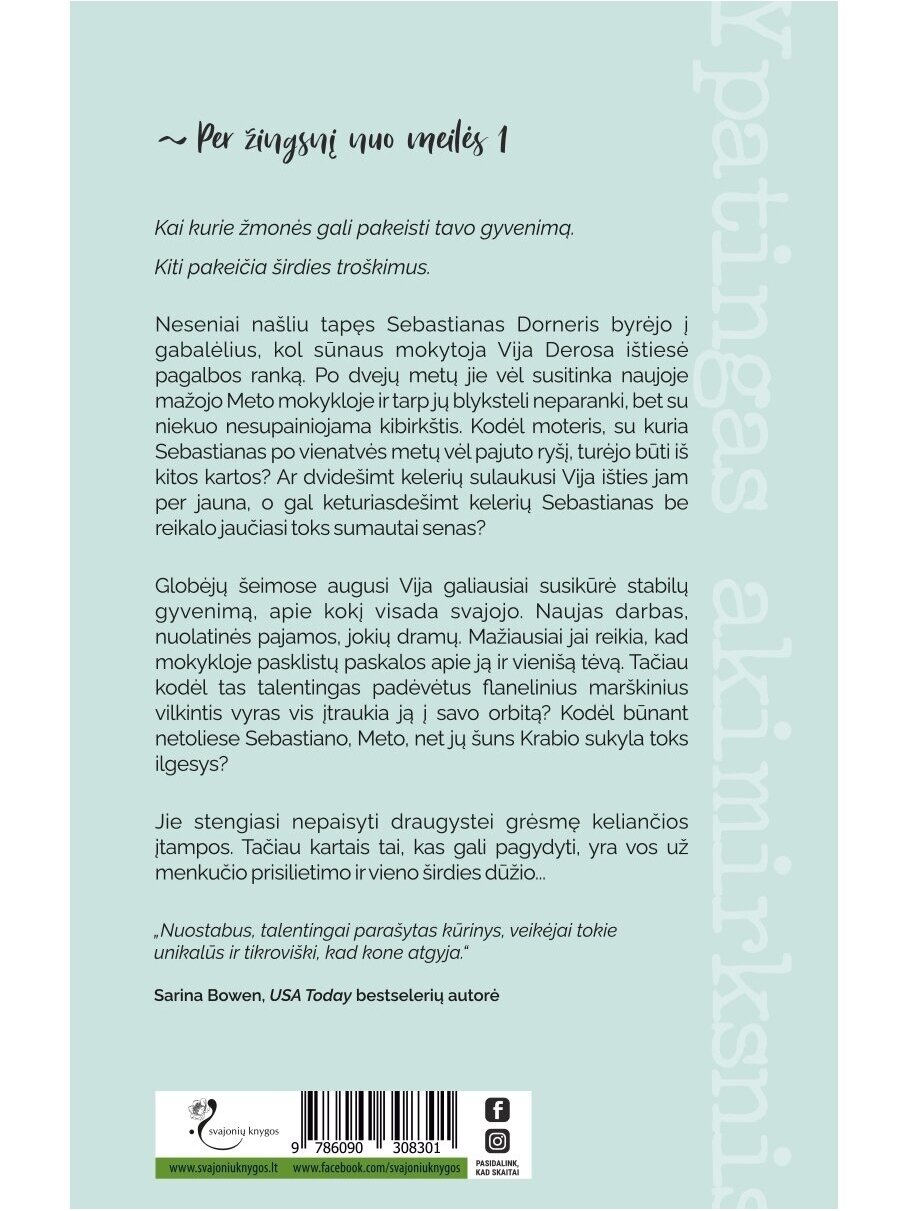 Cara Bastone. Ypatingas akimirksnis (Knyga su defektais) 1