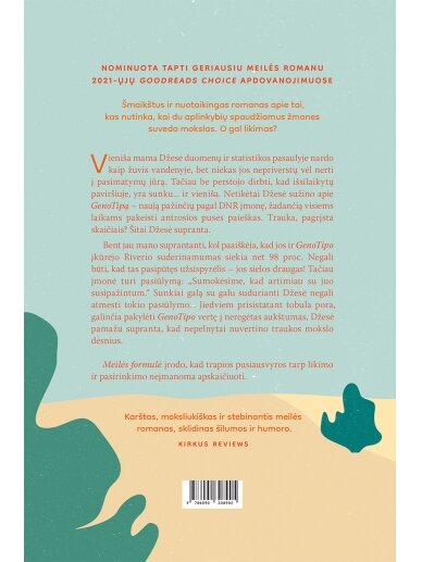 Christina Lauren. Meilės formulė (Knyga su defektais) 1