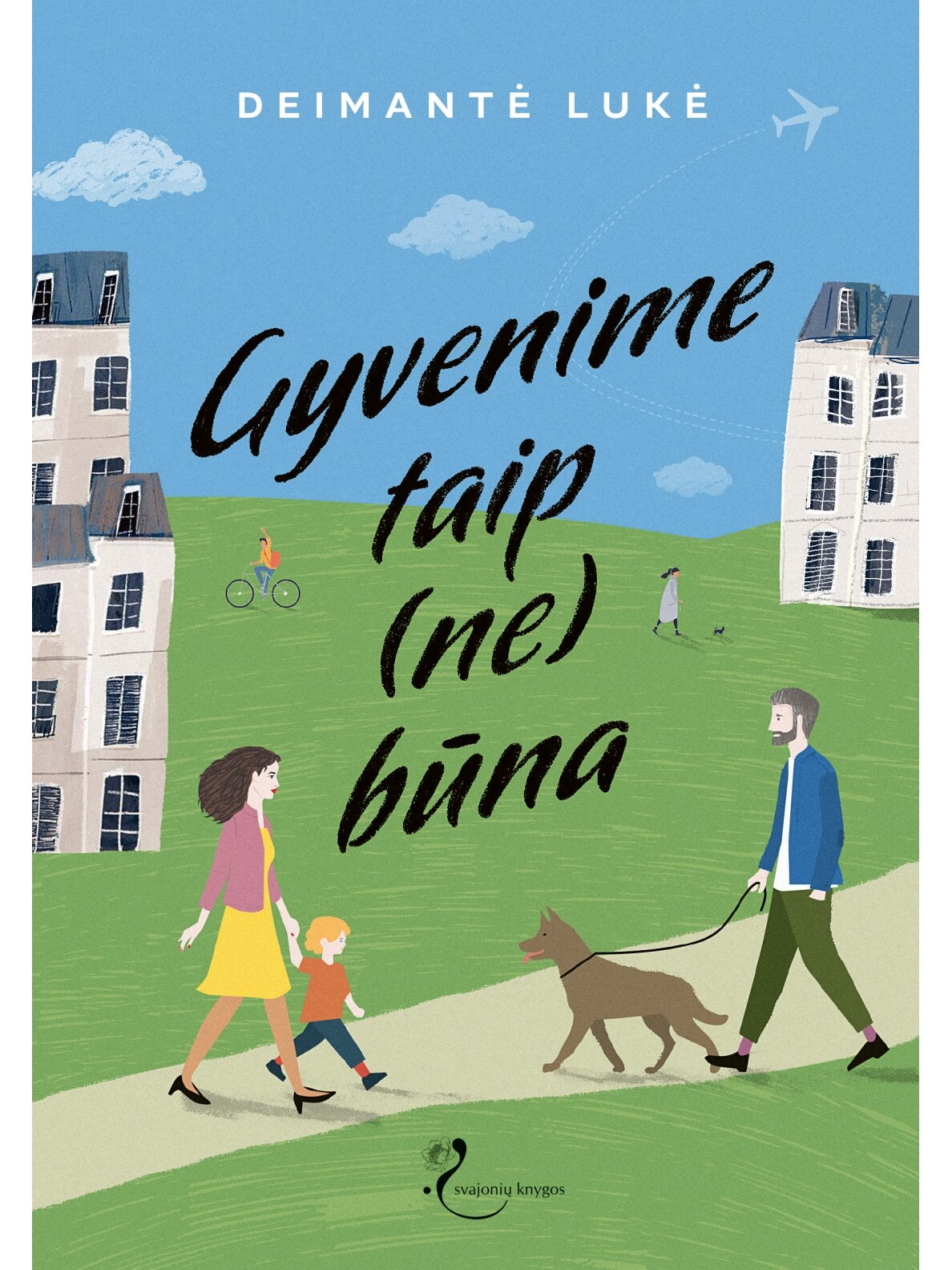 Deimantė Lukė. Gyvenime taip (ne)būna (Knyga su defektais)