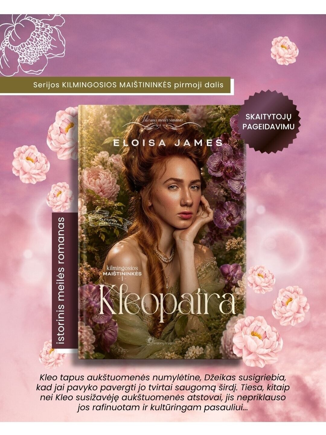 Eloisa James. Kleopatra (Pirma knyga) 2