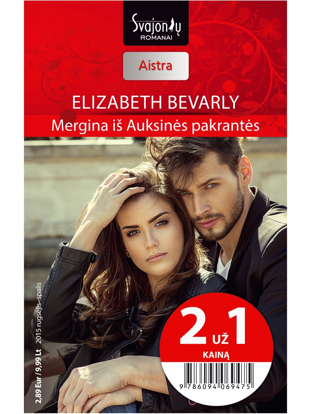Elizabeth Bevarly. Mergina iš Auksinės pakrantės (2015 rugsėjis–spalis)