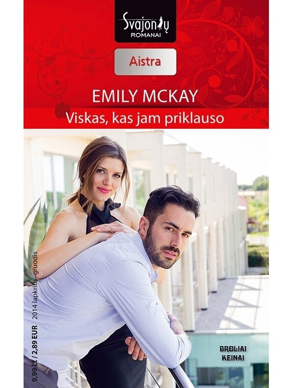 Emily McKay. Viskas, kas jam priklauso (2014 lapkritis–gruodis)