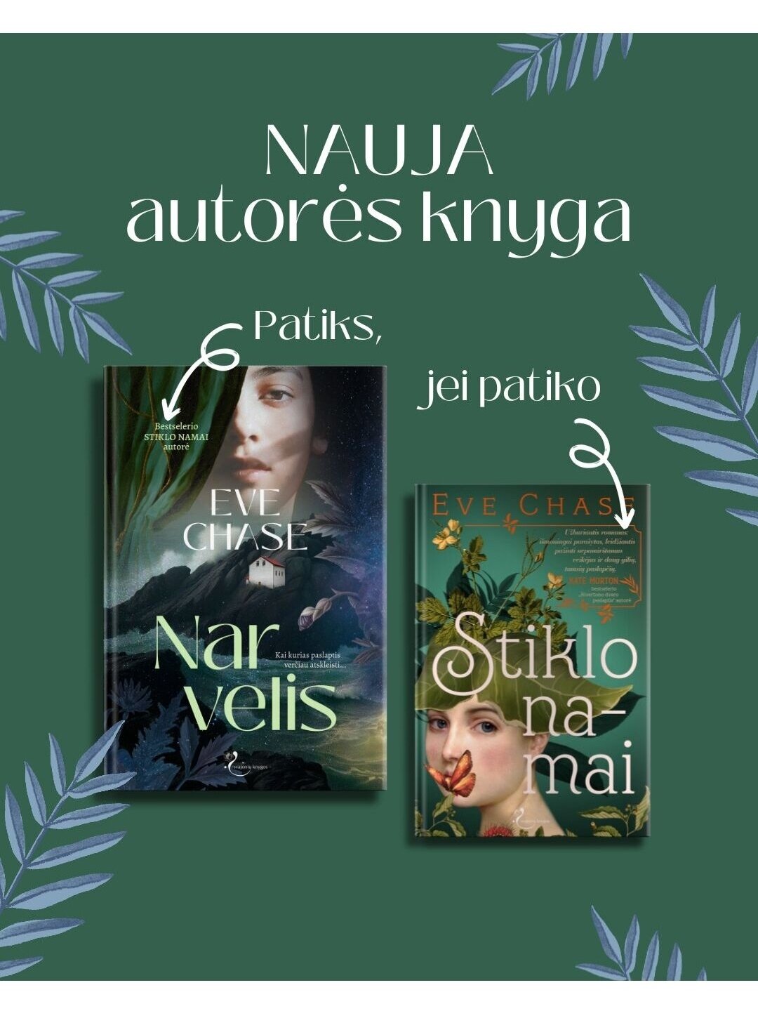 Eve Chase. Narvelis (Knyga su defektais) 3 Eve Chase. Narvelis (Knyga su defektais) 3