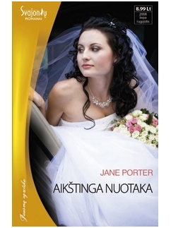 Jane Porter. Aikštinga nuotaka