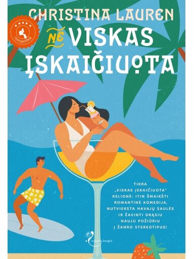 Christina Lauren. (Ne) viskas įskaičiuota (Knyga su defektais)