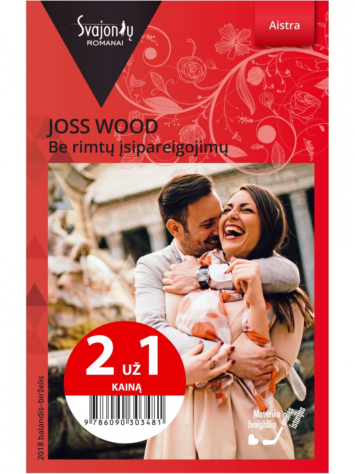 Joss Wood. Be rimtų įsipareigojimų (2018 balandis–birželis) Joss Wood. Be rimtų įsipareigojimų (2018 balandis–birželis)
