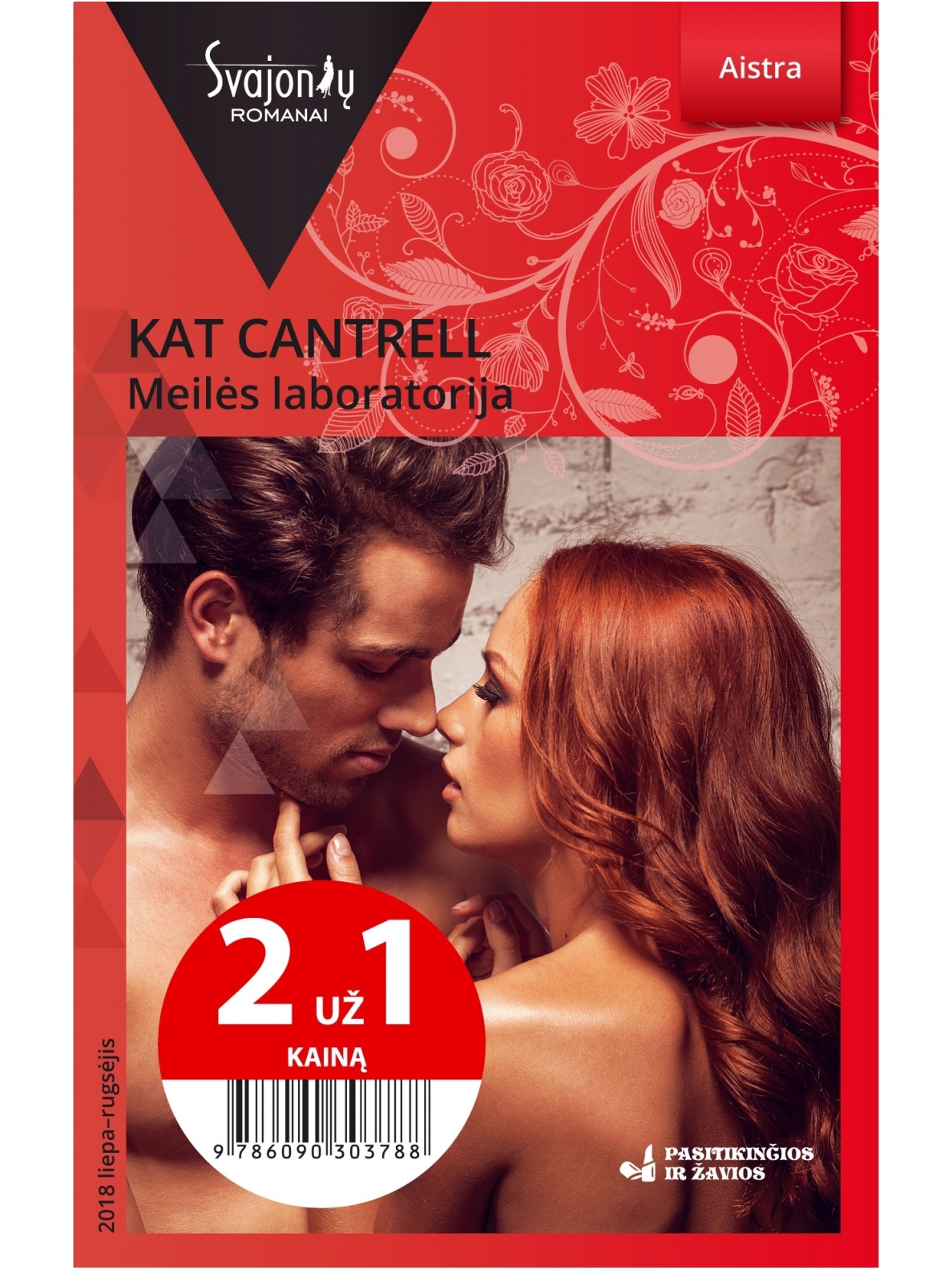 Kat Cantrell. Meilės laboratorija (2018 liepa–rugsėjis)