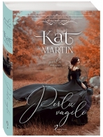 Kat Martin. Perlų vagilė (1 knyga)