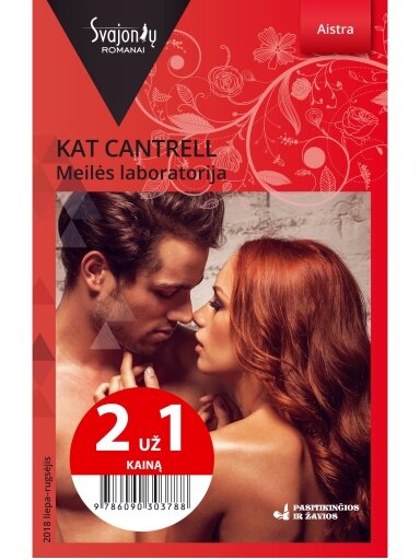 Kat Cantrell. Meilės laboratorija (2018 liepa–rugsėjis)
