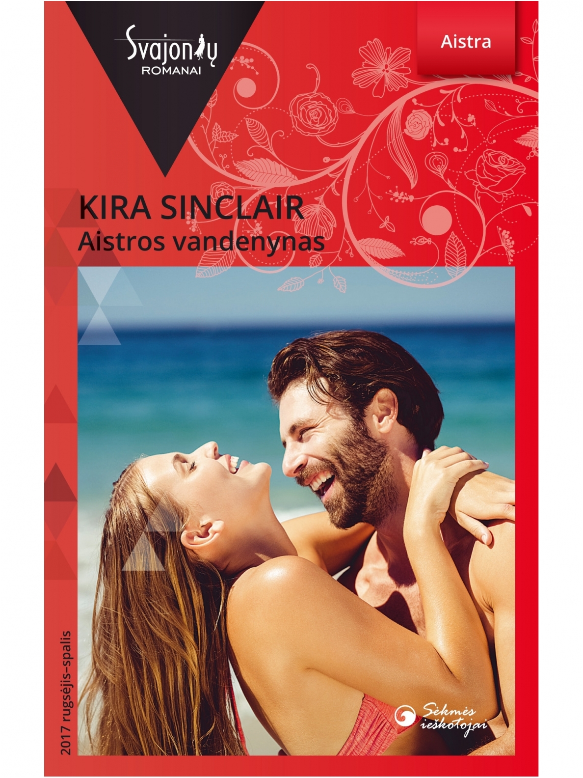 Kira Sinclair. Aistros vandenynas (2017 rugsėjis–spalis)