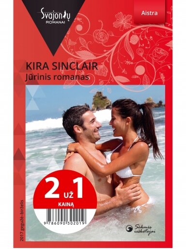 Kira Sinclair. Jūrinis romanas (2017 gegužė–birželis) Kira Sinclair. Jūrinis romanas (2017 gegužė–birželis)