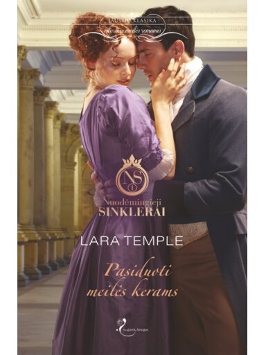 Lara Temple. Pasiduoti meilės kerams (Pirma knyga) Lara Temple. Pasiduoti meilės kerams (Pirma knyga)