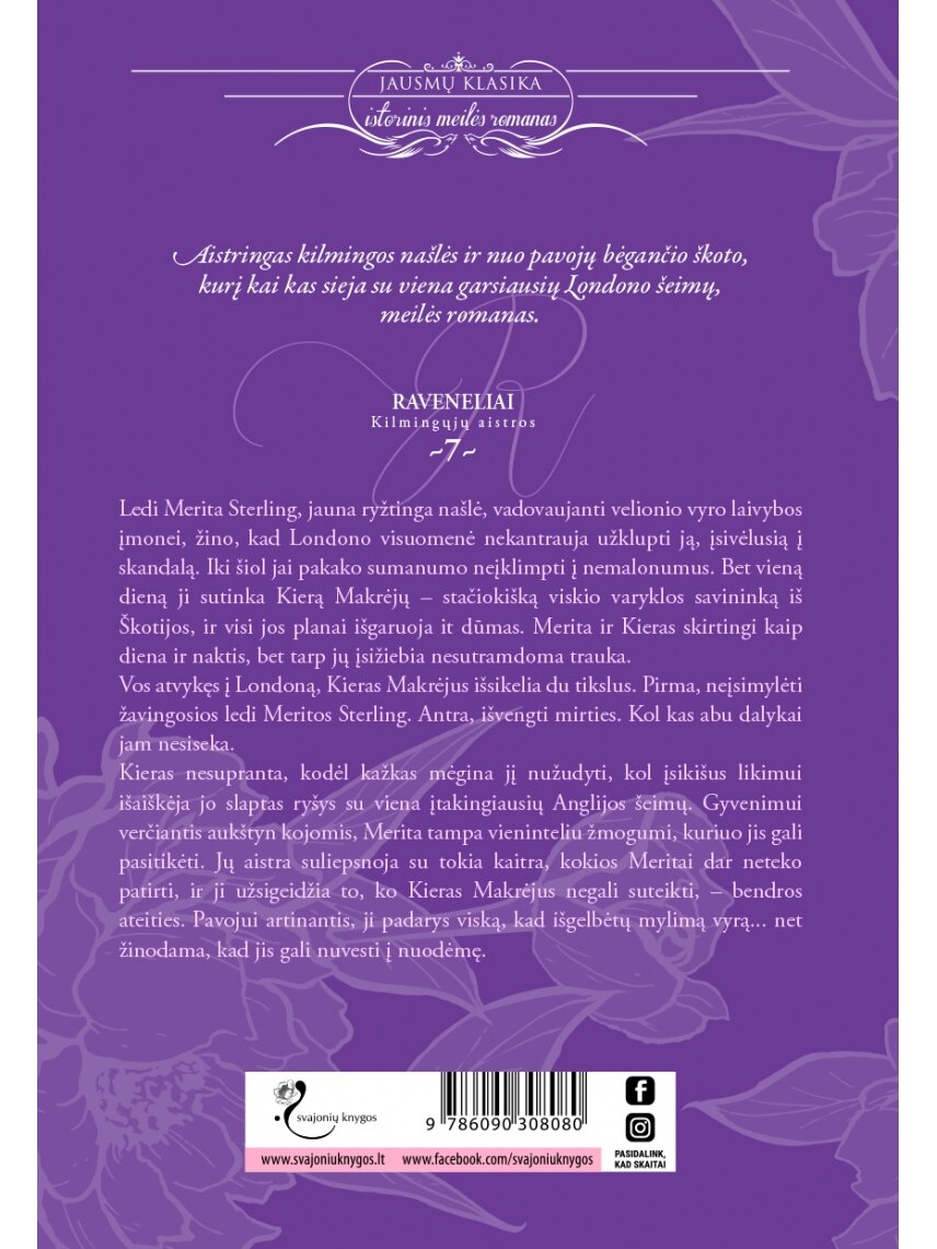 Lisa Kleypas. Nuodėmių svaigulys (Septinta knyga) (Knyga su defektais) 1