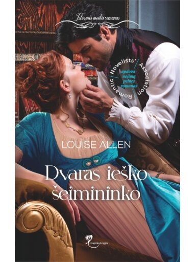 Louise Allen. Dvaras ieško šeimininko (Knyga su defektais)