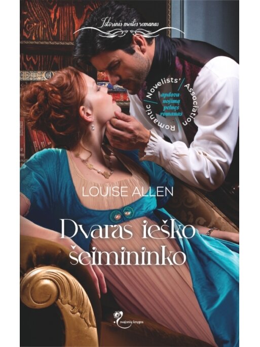 Louise Allen. Dvaras ieško šeimininko (Knyga su defektais)