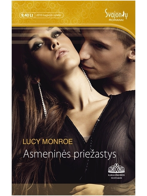 Lucy Monroe. Asmeninės priežastys