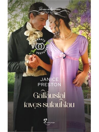 Janice Preston. Galiausiai tavęs sulaukiau (Pirma knyga) (Knyga su defektais) Janice Preston. Galiausiai tavęs sulaukiau (Pirma knyga) (Knyga su defektais)