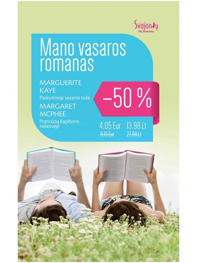 Mano vasaros romanas Mano vasaros romanas