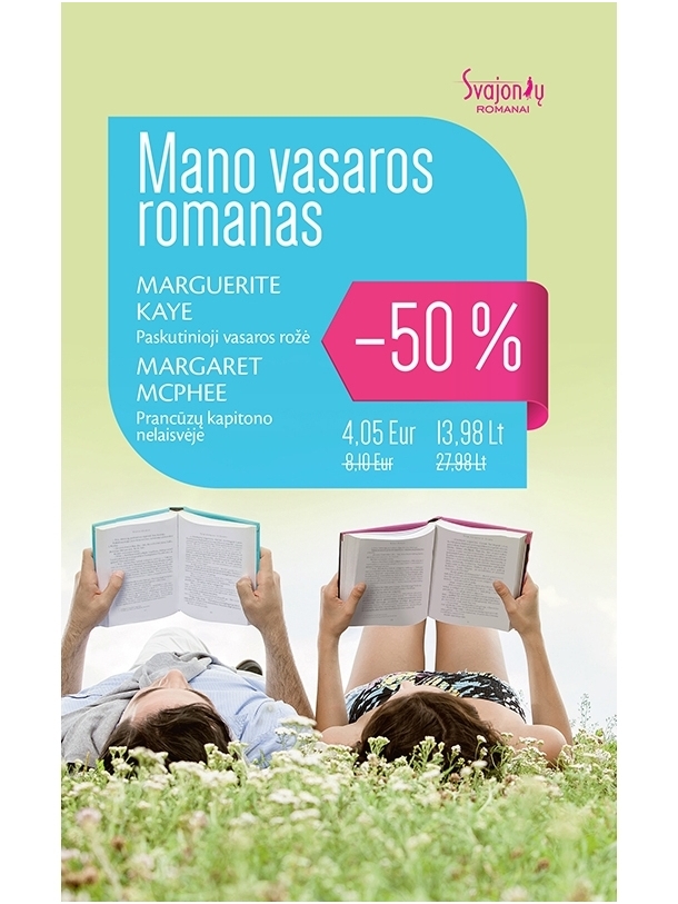 Mano vasaros romanas Mano vasaros romanas