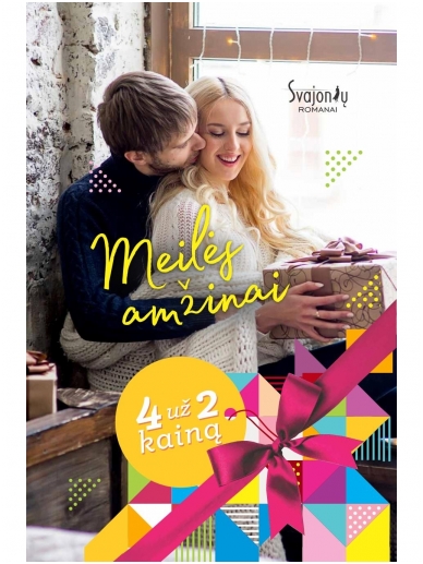 Meilės amžinai Meilės amžinai