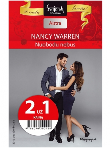 Nancy Warren. Nuobodu nebus (2016 gegužė–birželis) Nancy Warren. Nuobodu nebus (2016 gegužė–birželis)