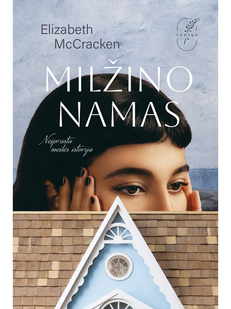 Elizabeth McCracken. Milžino namas (Knyga su defektais)