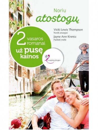 Noriu atostogų Noriu atostogų