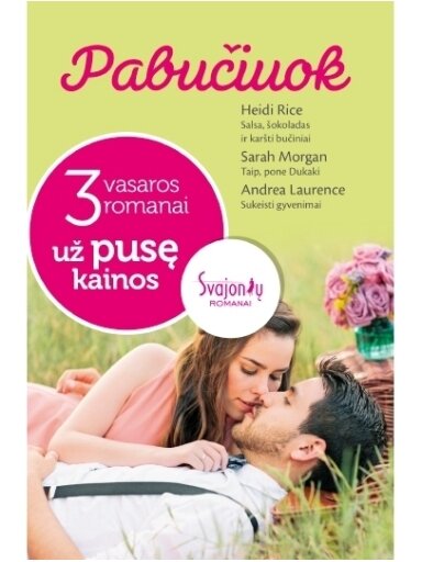 Pabučiuok Pabučiuok