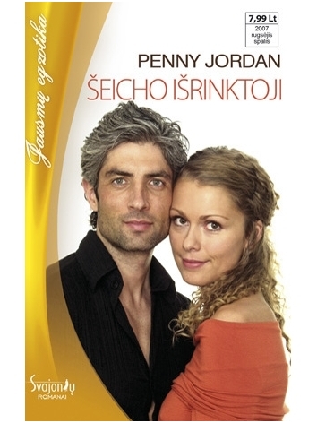 Penny Jordan. Šeicho išrinktoji