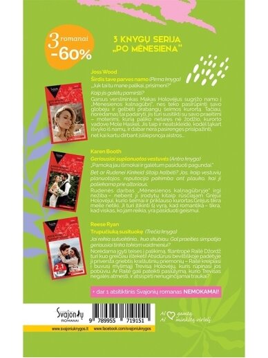 Po mėnesiena 1 Po mėnesiena 1