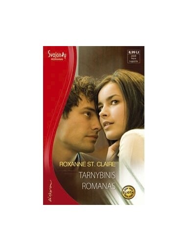 Roxanne St. Claire. Tarnybinis romanas