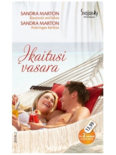 Įkaitusi vasara (2014, Nr. 2) Įkaitusi vasara (2014, Nr. 2)