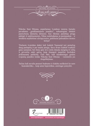 Sarah MacLean. Skandalingos meilės pamokos (Antra knyga) (Knyga su defektais) 1 Sarah MacLean. Skandalingos meilės pamokos (Antra knyga) (Knyga su defektais) 1