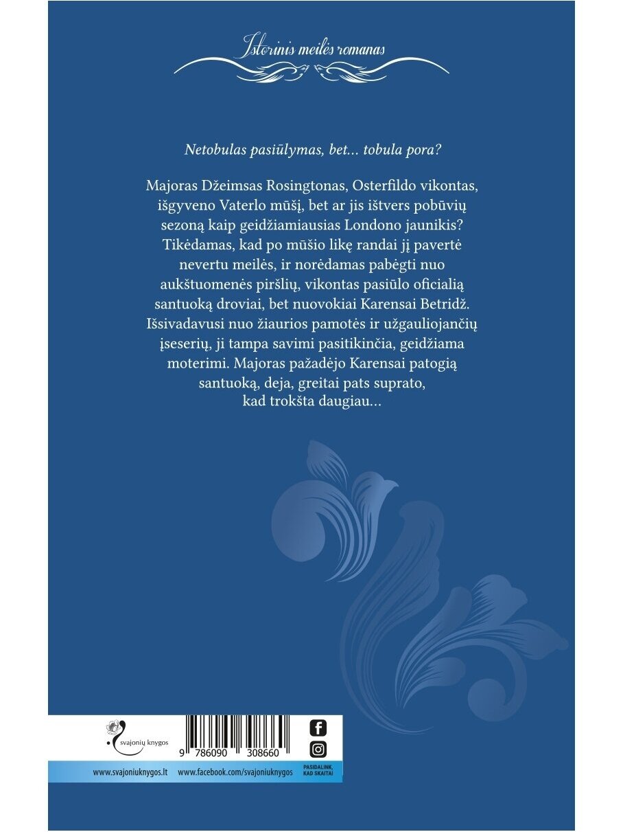 Sarah Mallory. Meilė vikontui (Knyga su defektais) 1