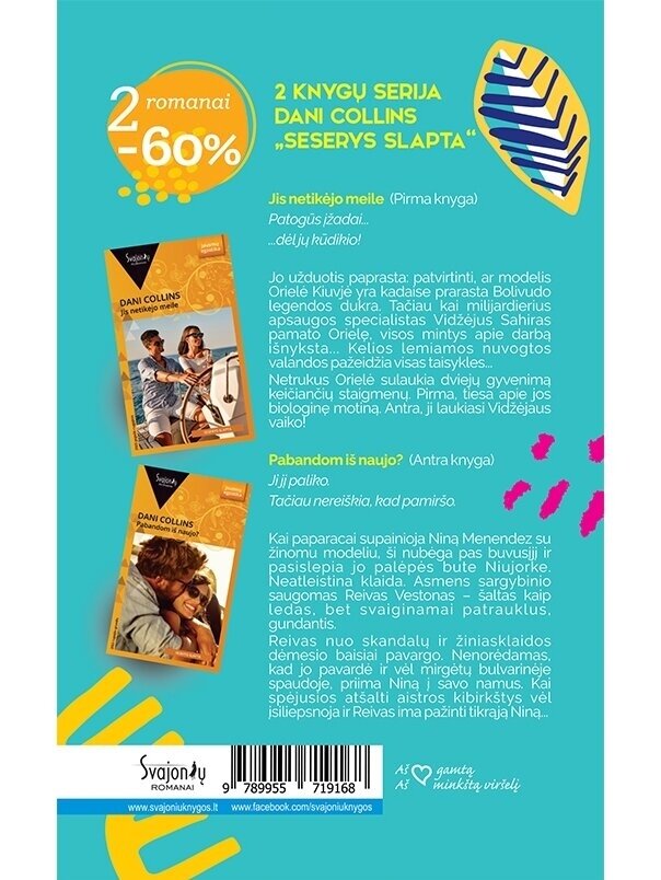 Seserys slapta 1 Seserys slapta 1